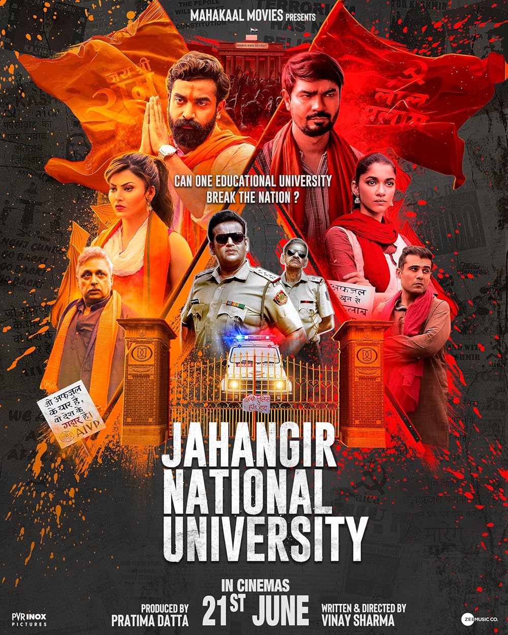 Jahangir National University (JNU)