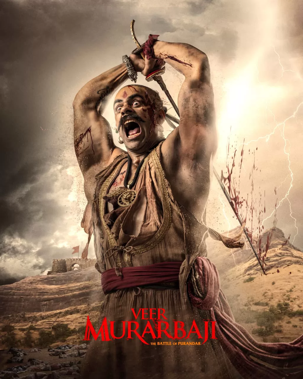 Veer Murarbaji