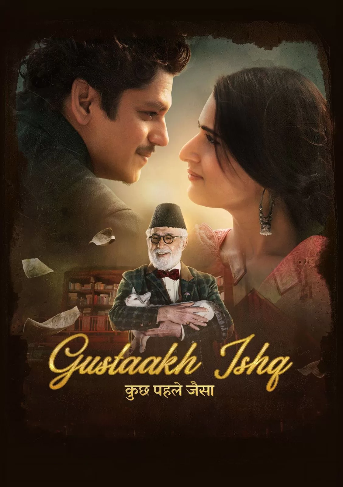 Gustakh Ishq